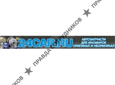 24CAR.ru, Магазин автозапчастей